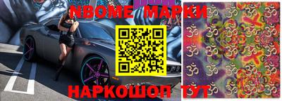 таблы Кунгур