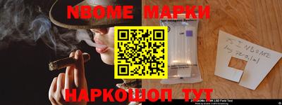 таблы Кунгур