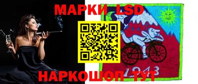 таблы Кунгур