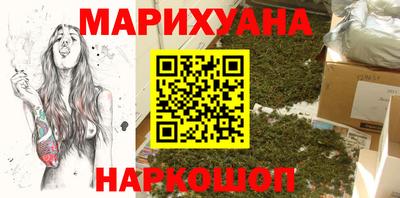 таблы Кунгур