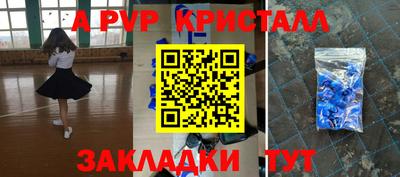 COCAINE Кулебаки