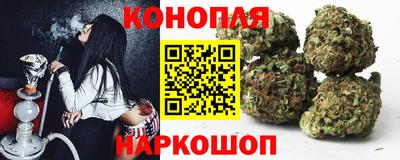 COCAINE Кулебаки