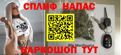 таблы Кунгур