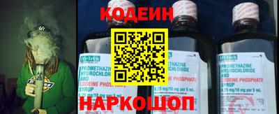 COCAINE Кулебаки