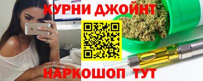 молекула духа Кумертау