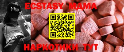 COCAINE Кулебаки