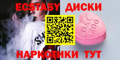 COCAINE Кулебаки