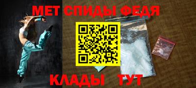 COCAINE Кулебаки