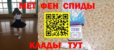 COCAINE Кулебаки