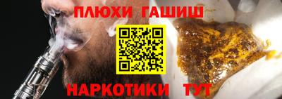 таблы Кунгур