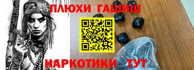 таблы Кунгур
