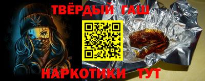 таблы Кунгур