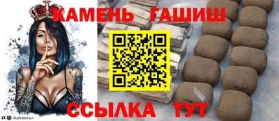 COCAINE Кулебаки