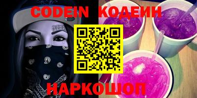 таблы Кунгур