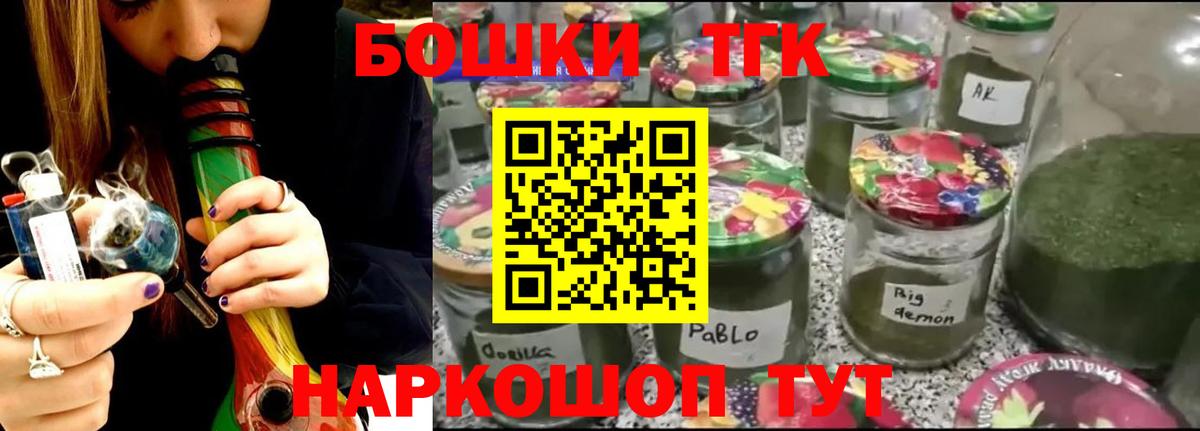 Кашира  Канабис White Widow  Вход с VPN  Марихуана OG Kush  Каннабис White Widow 